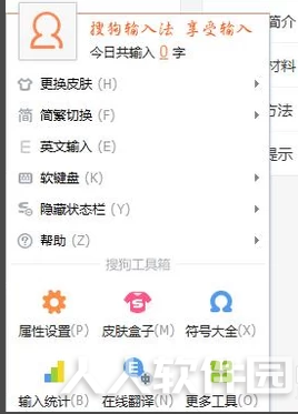 第7步