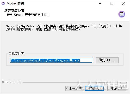 步骤1