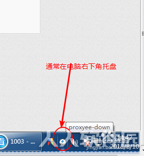 使用方法3