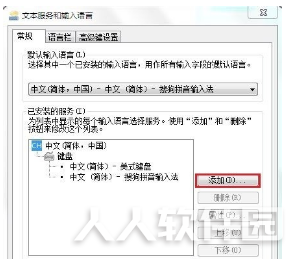第1步