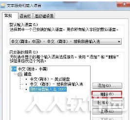 第3步