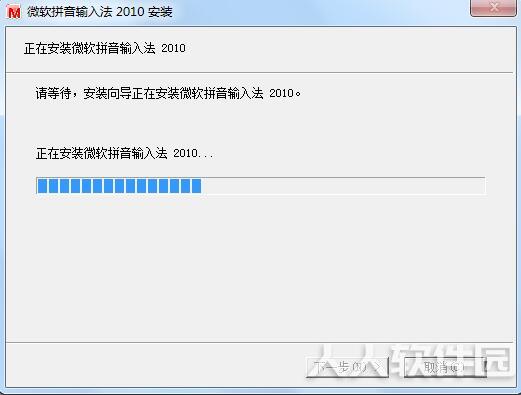 步骤3