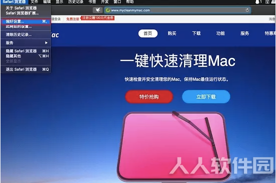 常见问题3