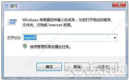 ACDSee15中文破解版