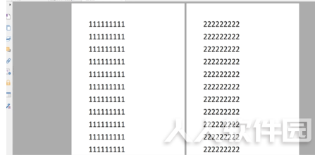 福昕PDF编辑器中文版破解版怎么合并pdf