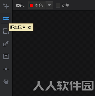 PxCook怎么用