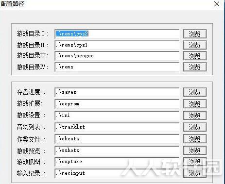 winkawaks下载