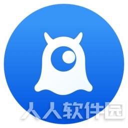 蓝湖产品设计协作平台 v2.6.6 官方版