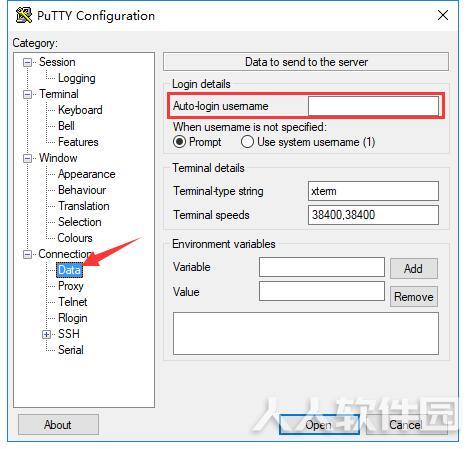 PuTTY中文版常见问题截图4