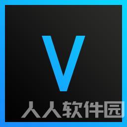 Vegas pro 15 v15.3.0.147 中文破解版