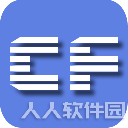 CF一键领枪助手 官方最新版