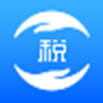 山东省自然人电子税务局扣缴端 2021官方版