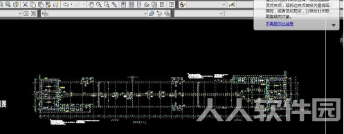 BIM2016破解版怎么导入CAD
