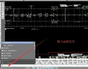 BIM2016破解版怎么导入CAD