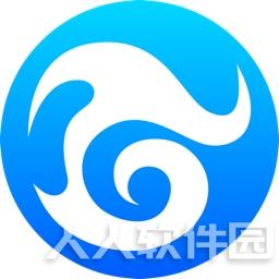 禅道项目管理软件 v2.5.7官方版