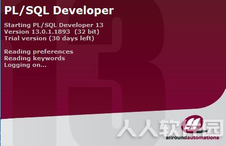 PLSQL破解版下载