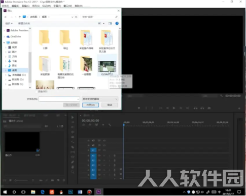 Twixtor(AE慢动作变速插件)