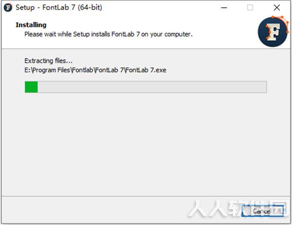Fontlab安装方法6