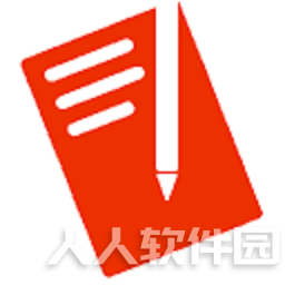 EmEditor Professional(好用的文本编辑器)64/32位 v22.5绿色汉化版