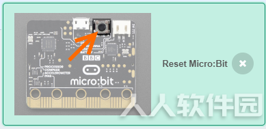 使用教程8