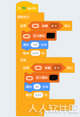 使用教程12