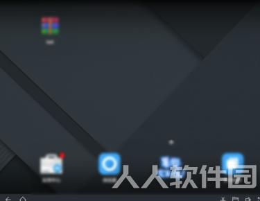 网易MUMU模拟器官方版怎么root