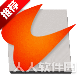 华安证券通达信版 v8.40官方版