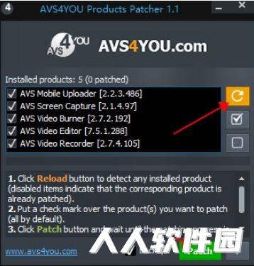 AVS Video Editor视频编辑软件