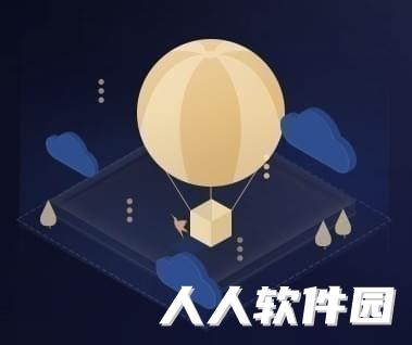 迅雷U享版