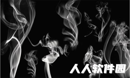 真实烟雾笔刷