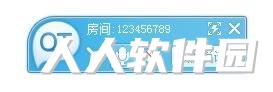 QT语音客户端下载