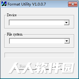 东芝U盘格式化修复工具(Format Utility)