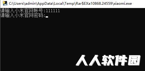 SyncXiaomiCloud(小米云空间同步工具)