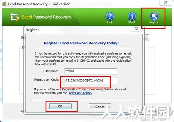 Excel Password Recovery绿色破解版
