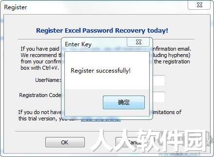 Excel Password Recovery绿色破解版