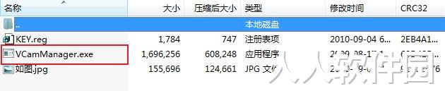 VCam下载