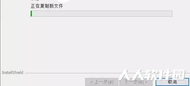 慧办公破解版