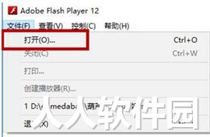 坦克大战游戏下载