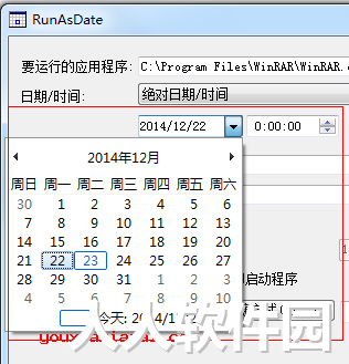 RunAsDate
