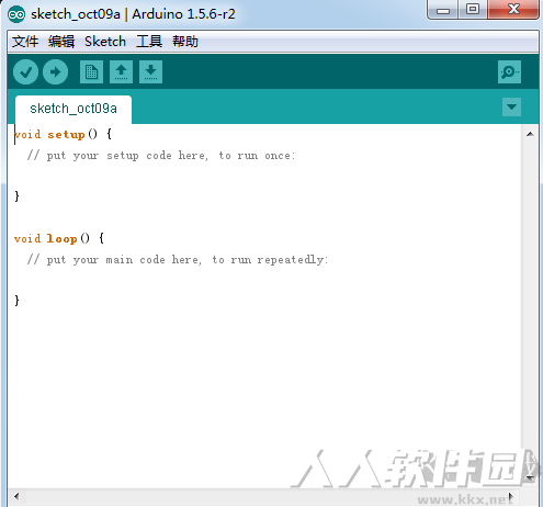 Arduino IDE