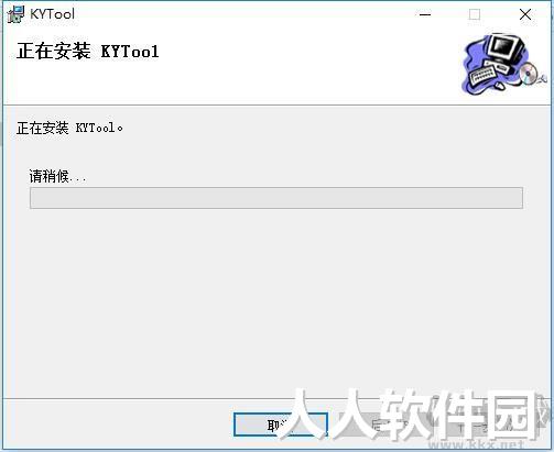 [SolidWorks插件]凯元工具