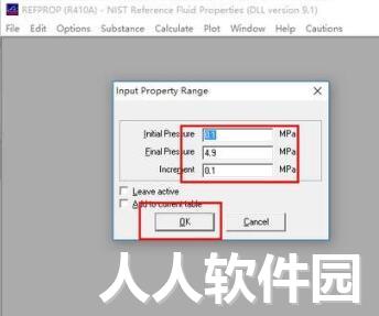 REFPROP免费版