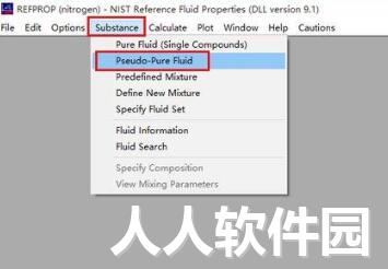 REFPROP免费版