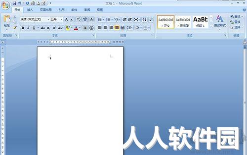 Word2005免费版下载