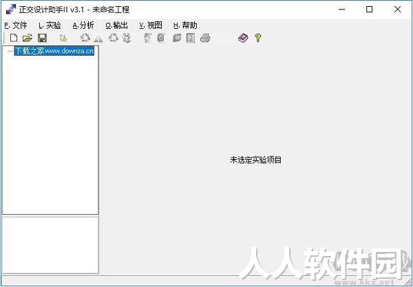 正交试验设计助手破解版