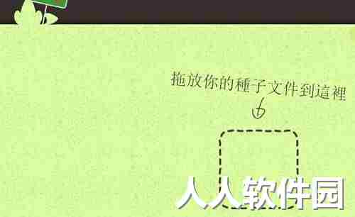 【种子搜索神器】torrentkitty