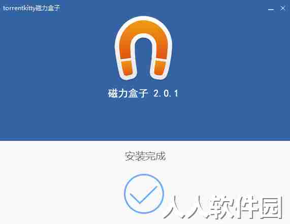 【种子搜索神器】torrentkitty