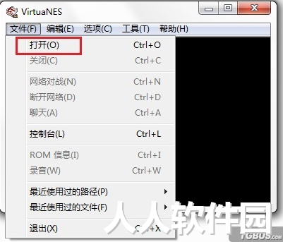 VirtuaNES