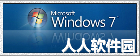 KB976932补丁下载