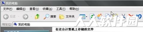 第1步